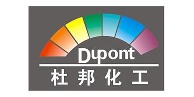 甲醇，白電油，防白水，DBE,二氯甲烷-南箭化工